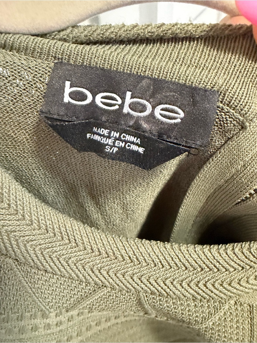 BEBE OLIVE GREEN DRESS